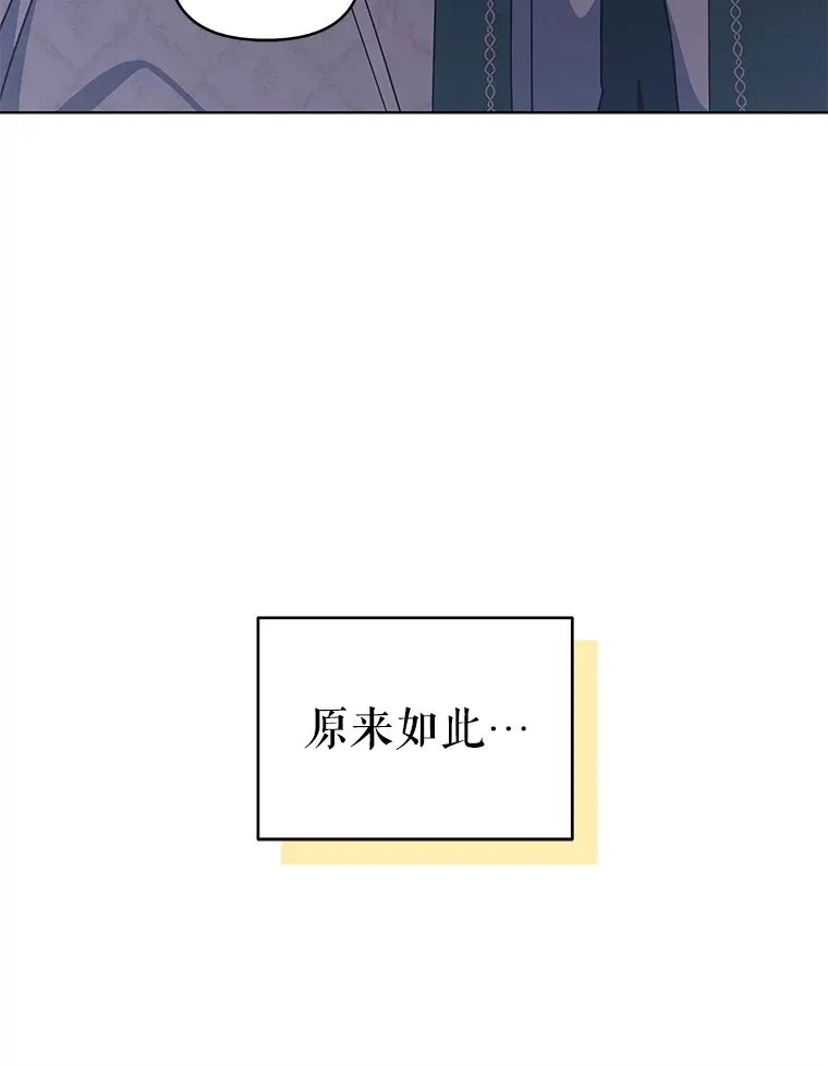 16.亲耳听到神谕78
