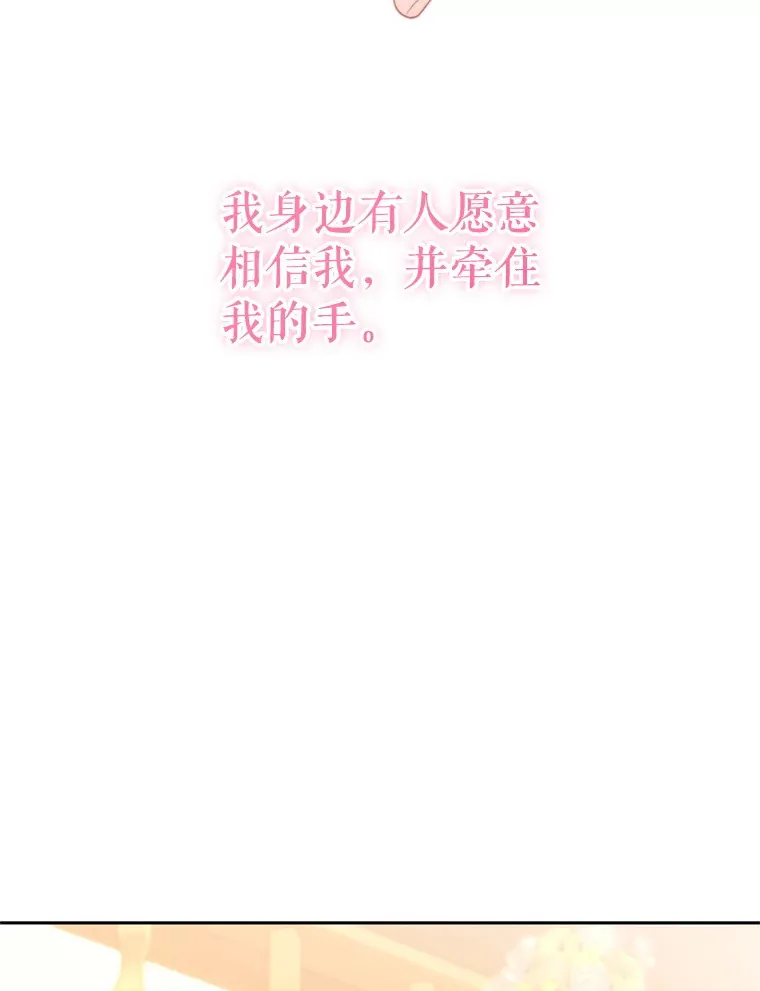 54.图穷匕见116