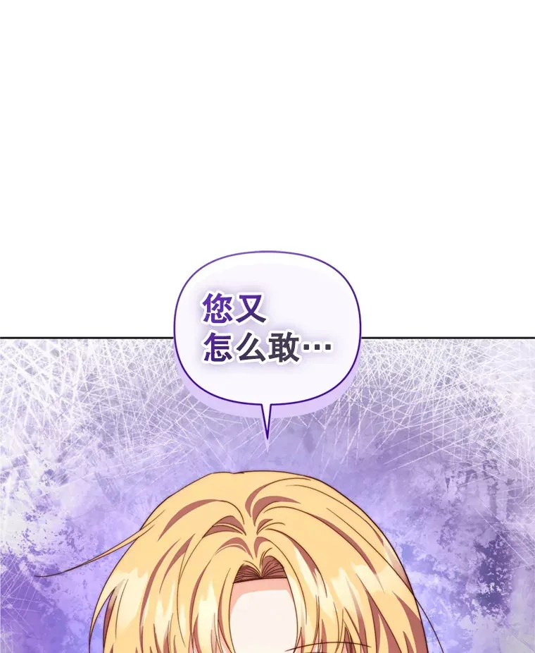 55.研究出现成果2