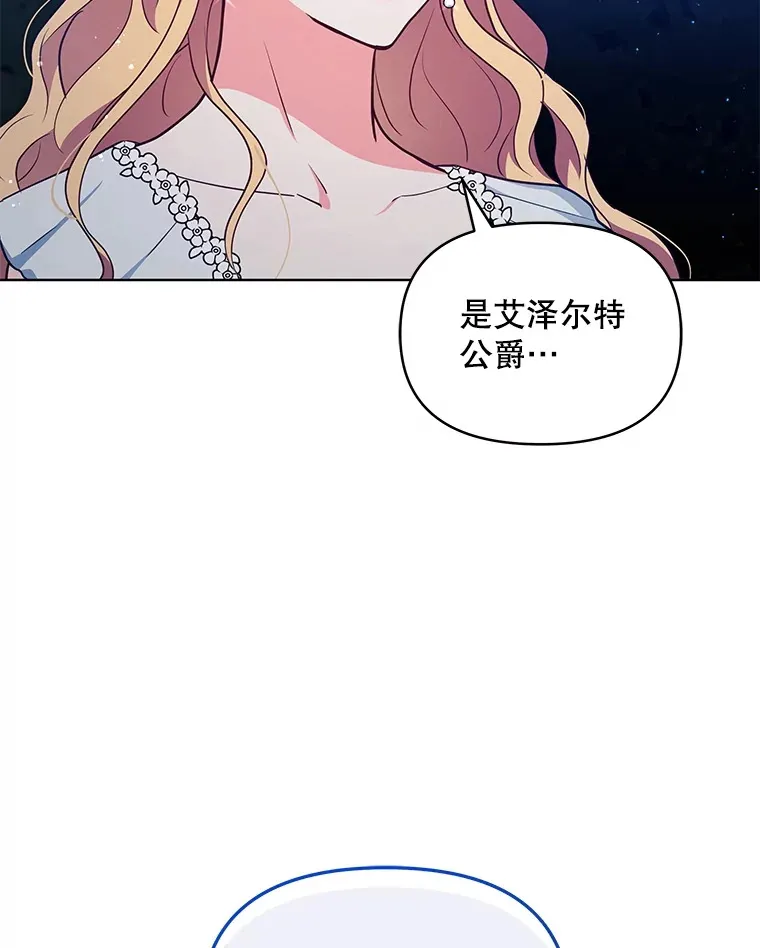 12.说服哥哥们15