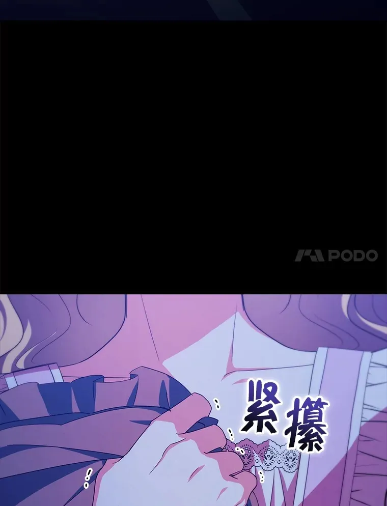 28.一起入睡6