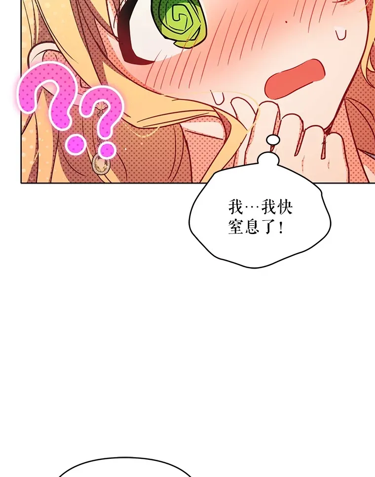 14.见到比昂101