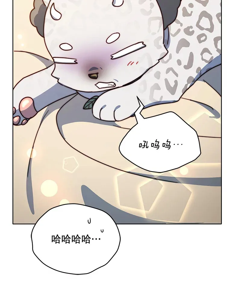 36.剑术大赛14