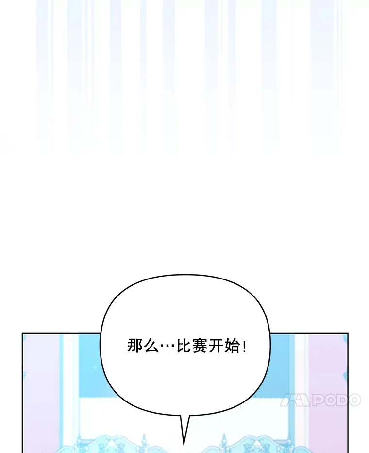 40.阿尔38