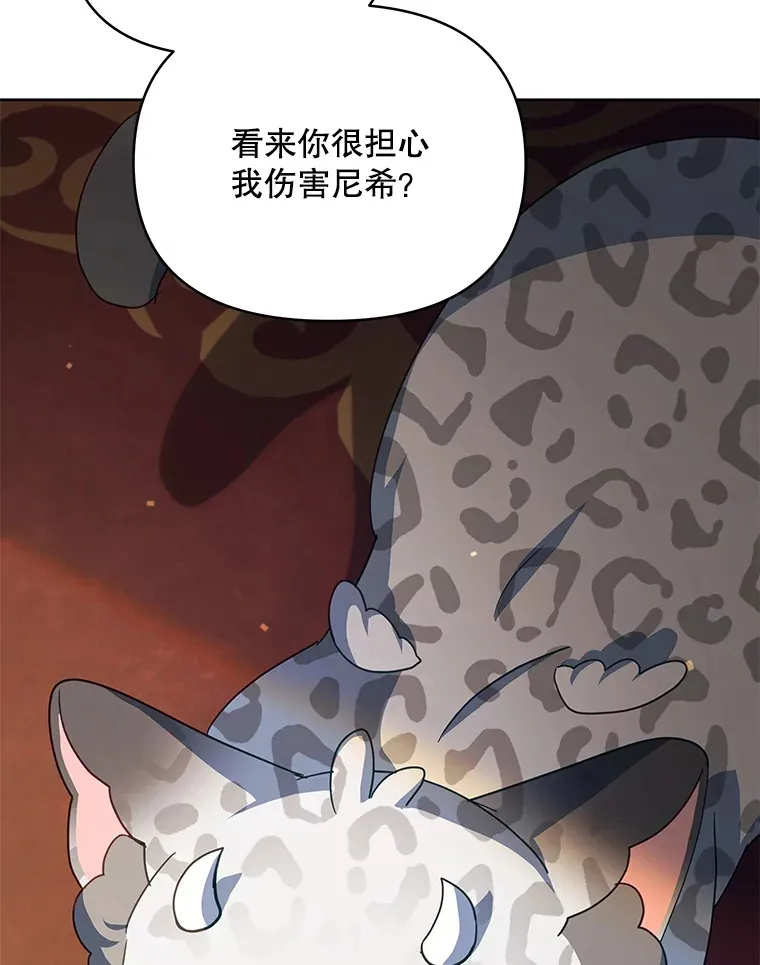 29.大战小洛69