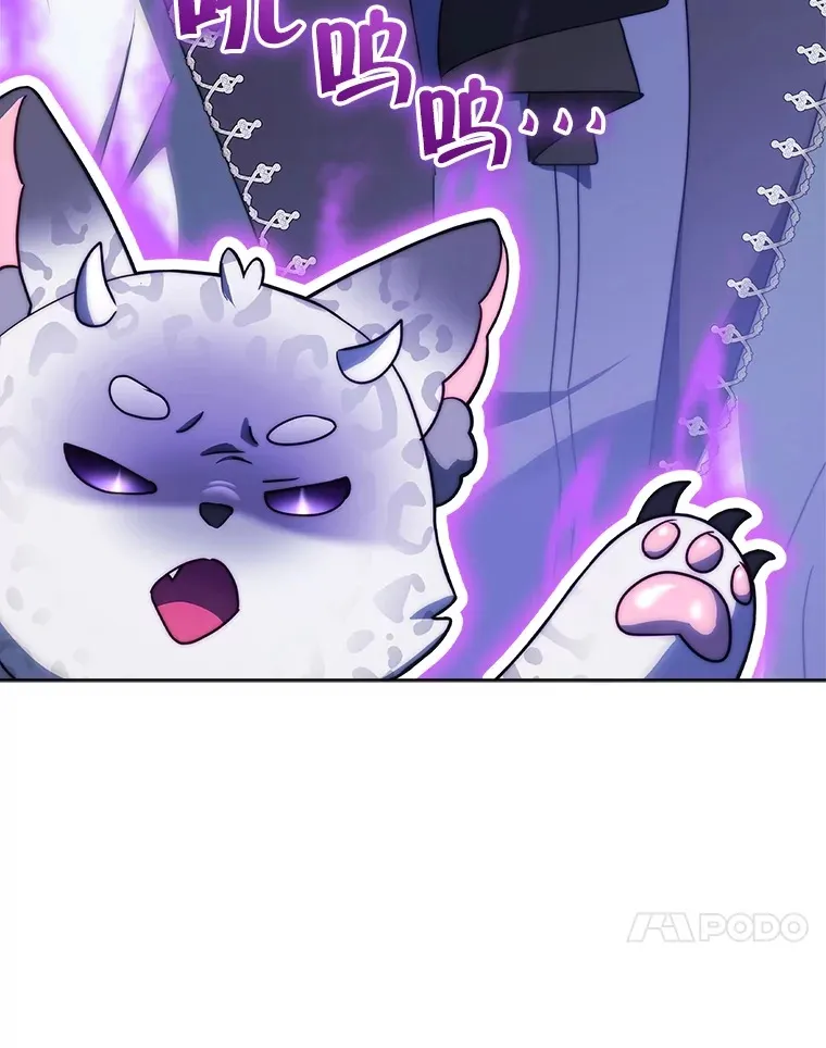 25.小洛的饭钱124