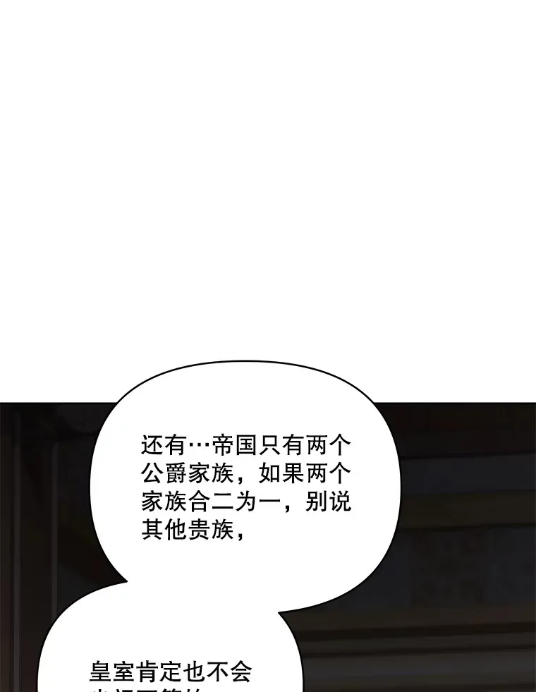 20.一直在一起94