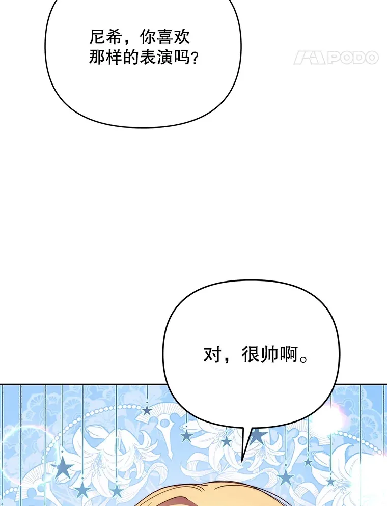 40.阿尔100
