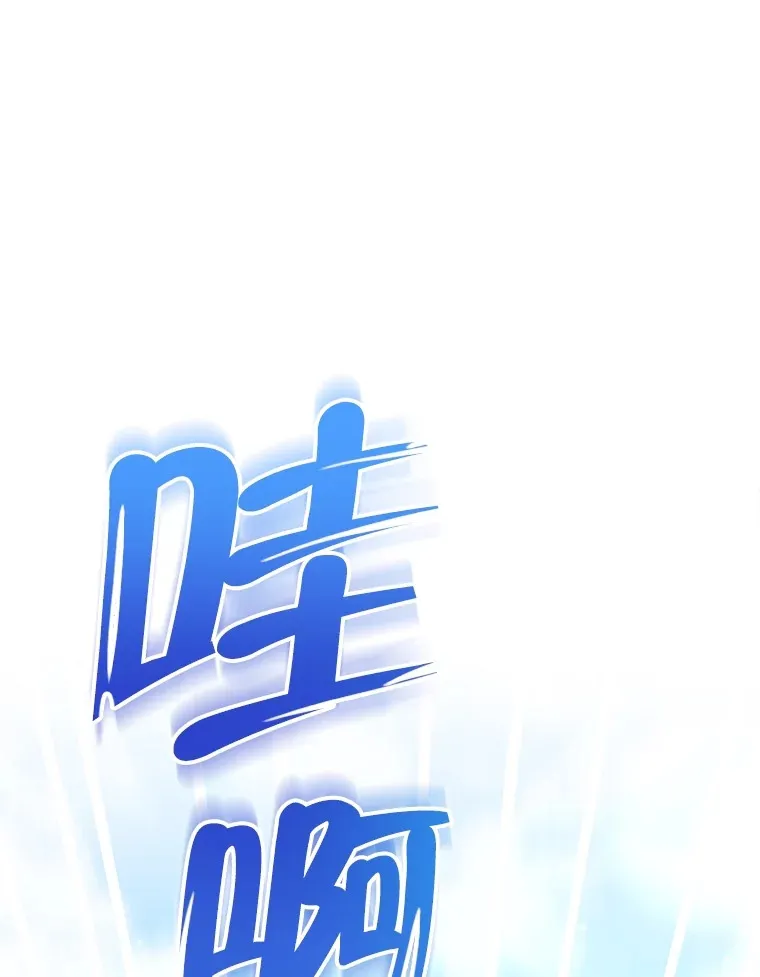 39.第一场比赛99