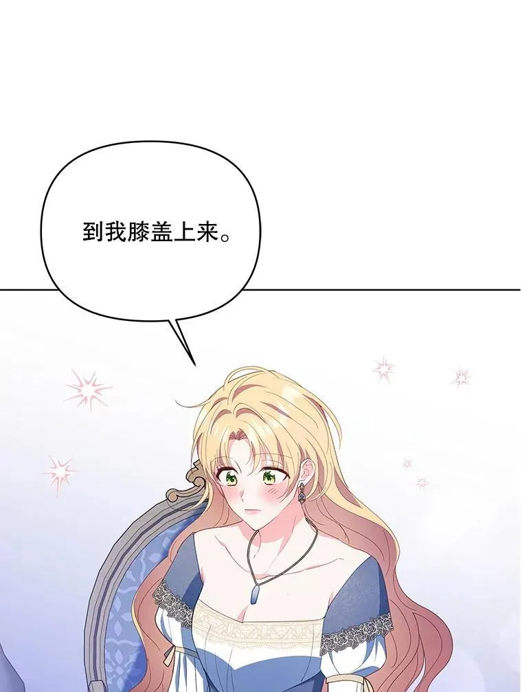 63.被绑架42