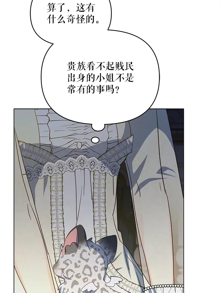 20.一直在一起41