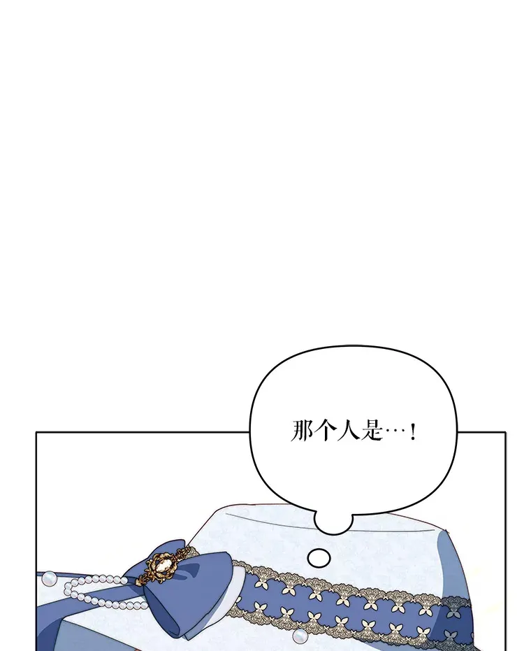 38.遇到洛伦利亚54