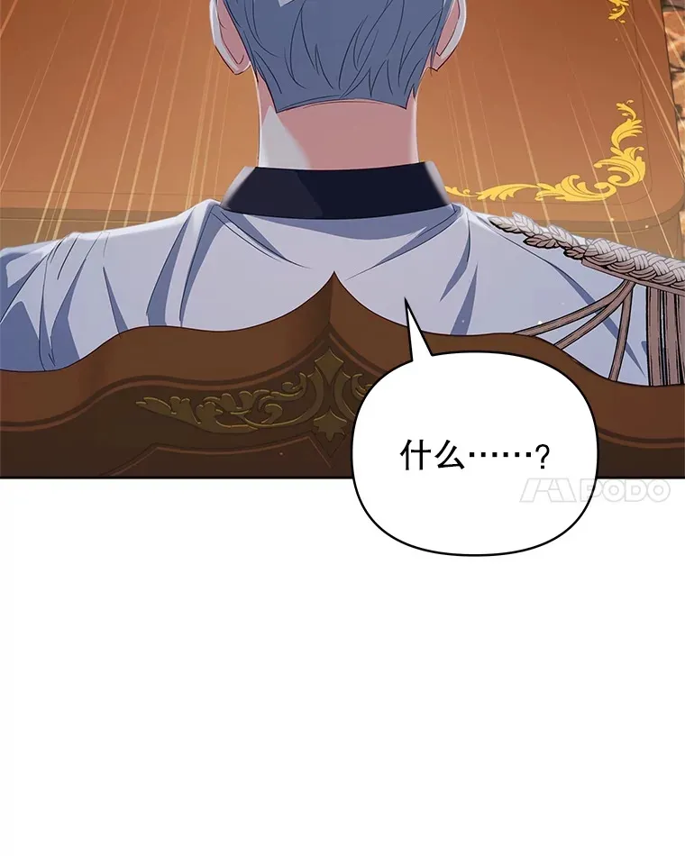 27.同意魔兽研究23