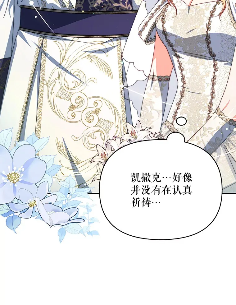 32.成婚36