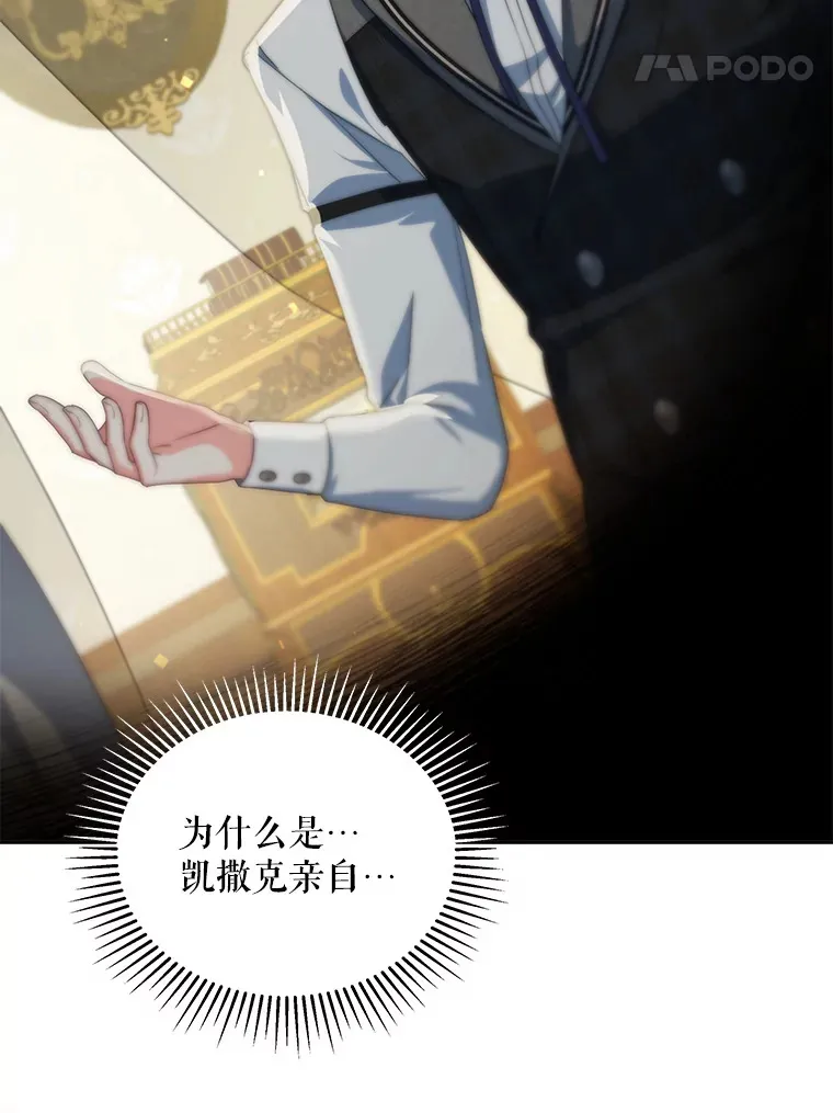35.过敏43