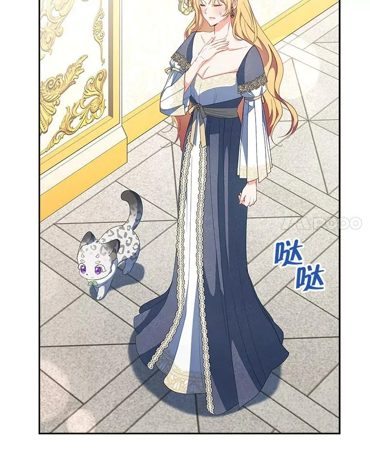 63.被绑架88