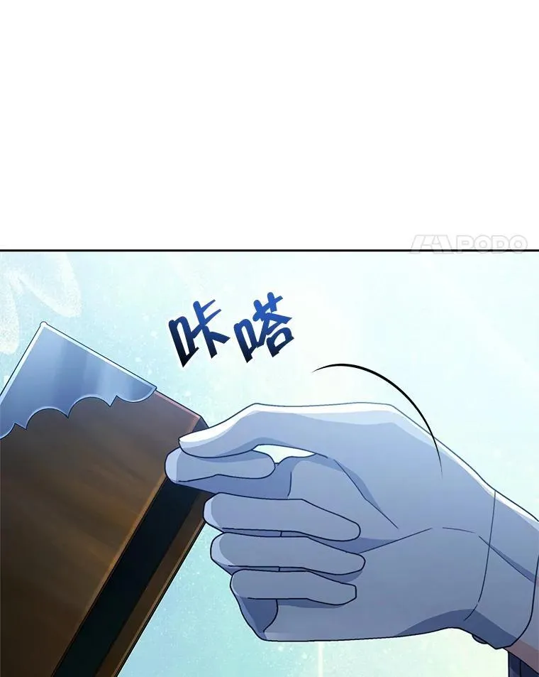 78.四人一起用餐59
