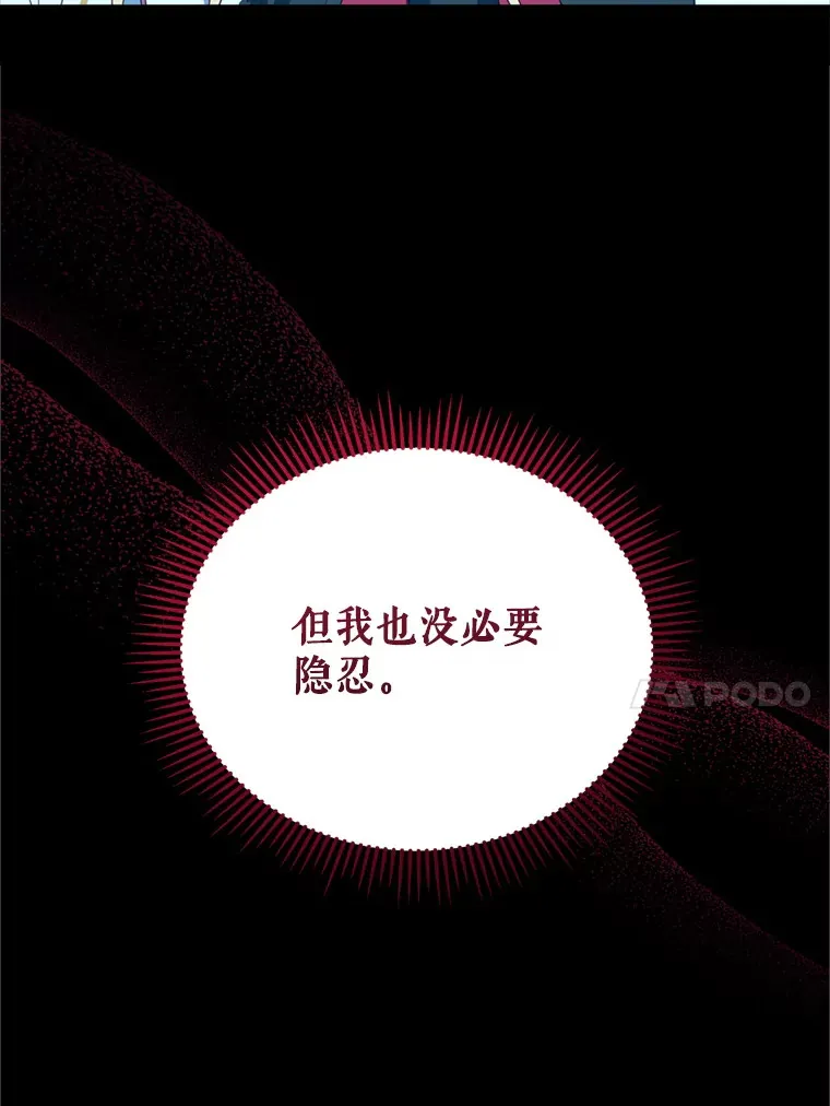 49.再做奇怪的梦60