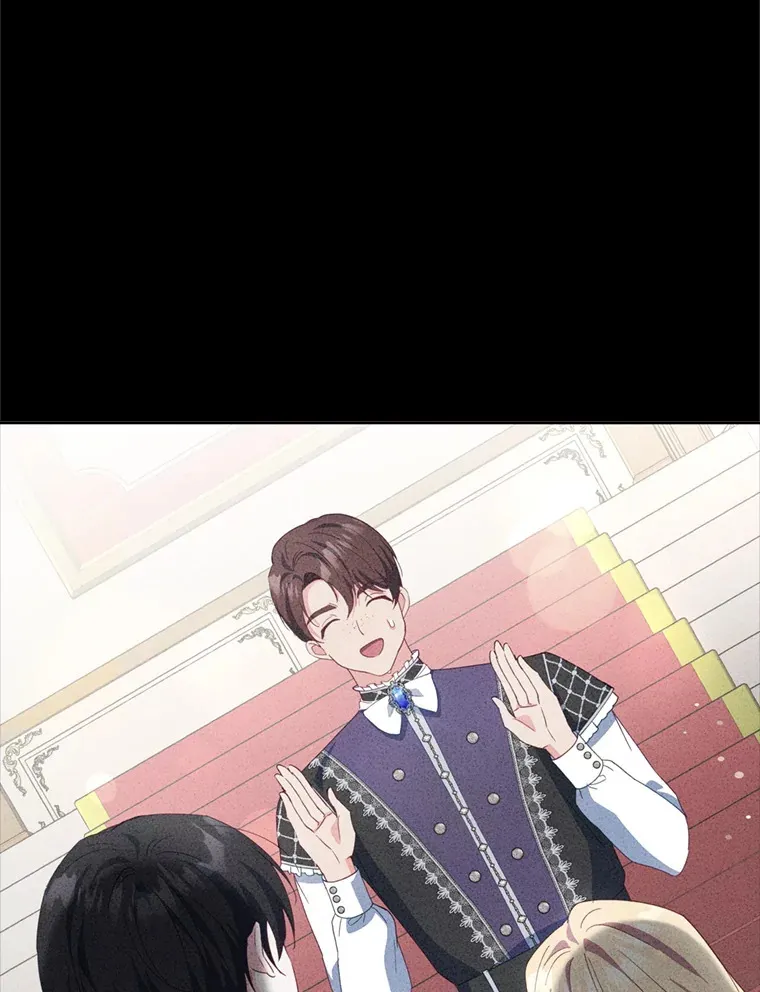 58.尼希的猜测59