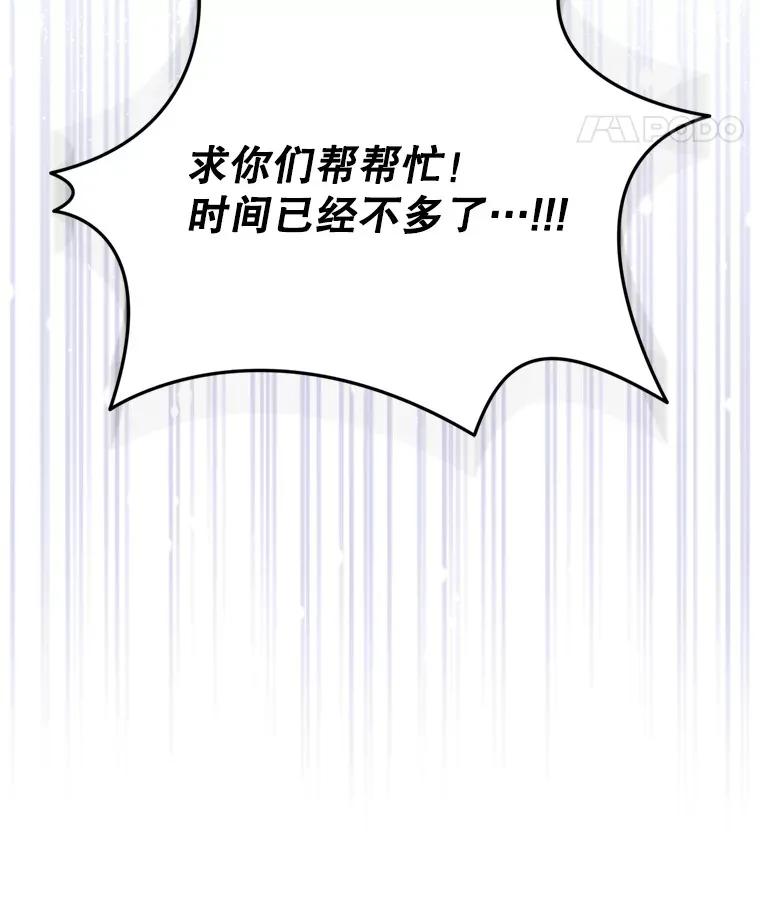 58.尼希的猜测128