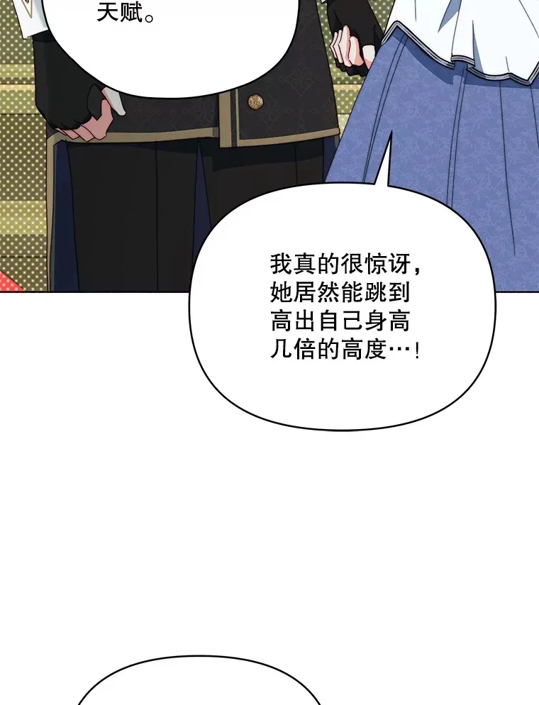 40.阿尔99
