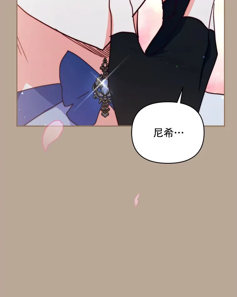 39.第一场比赛45