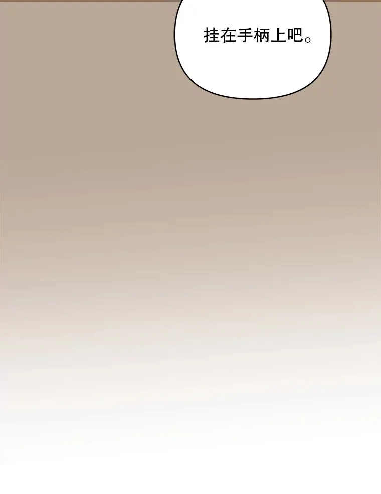 39.第一场比赛78