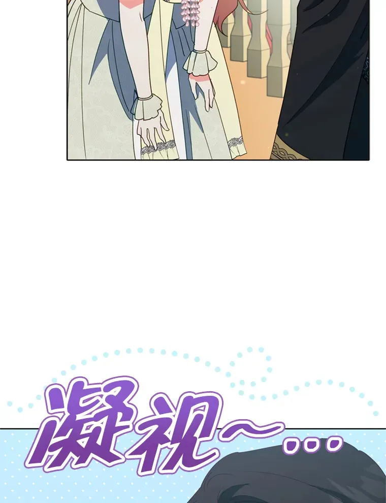 50.随便摸86