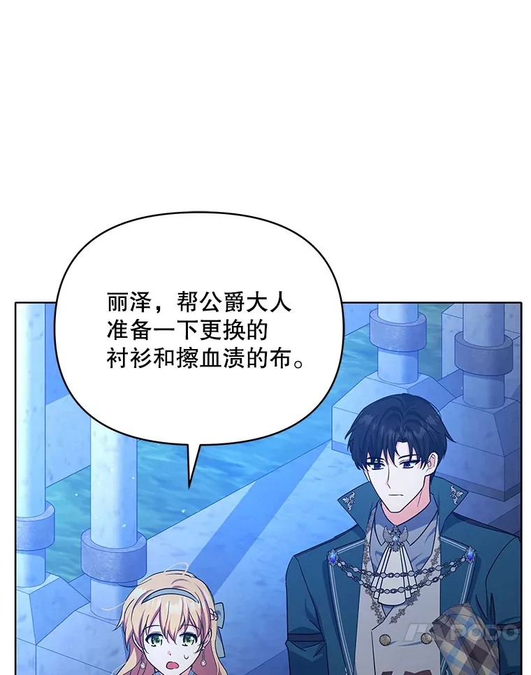 17.质问凯撒克55