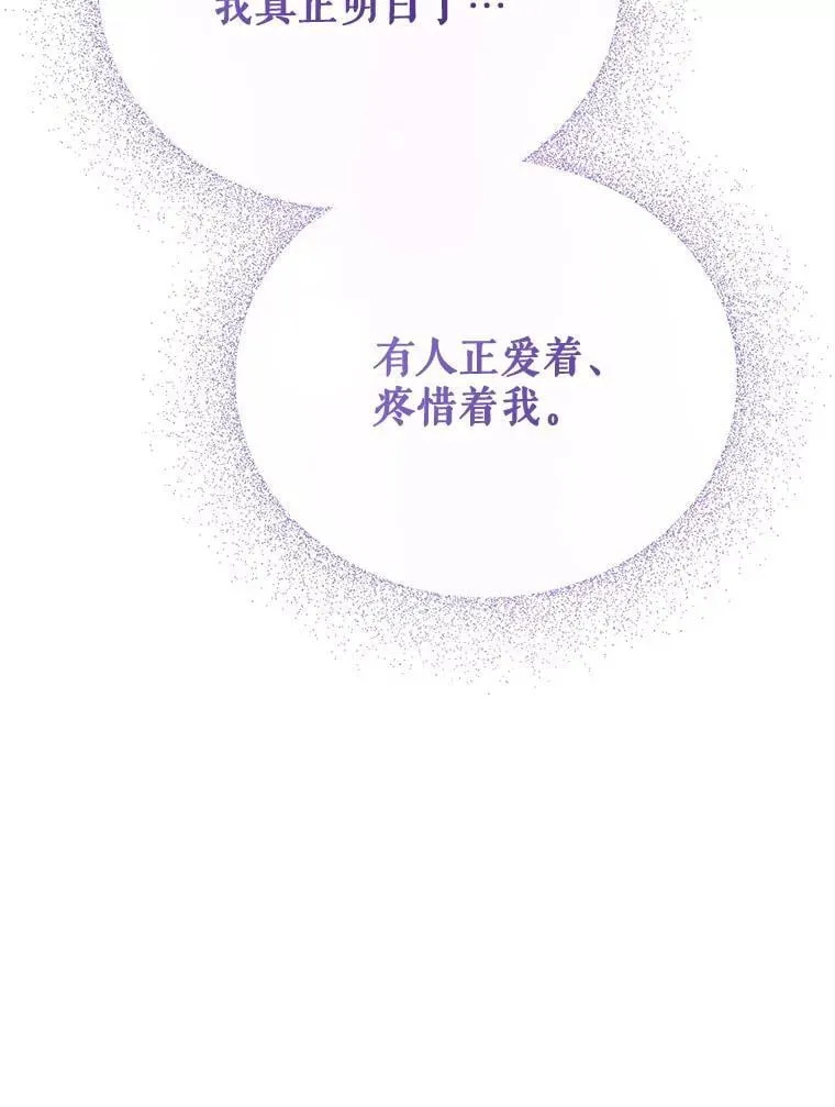 78.四人一起用餐119