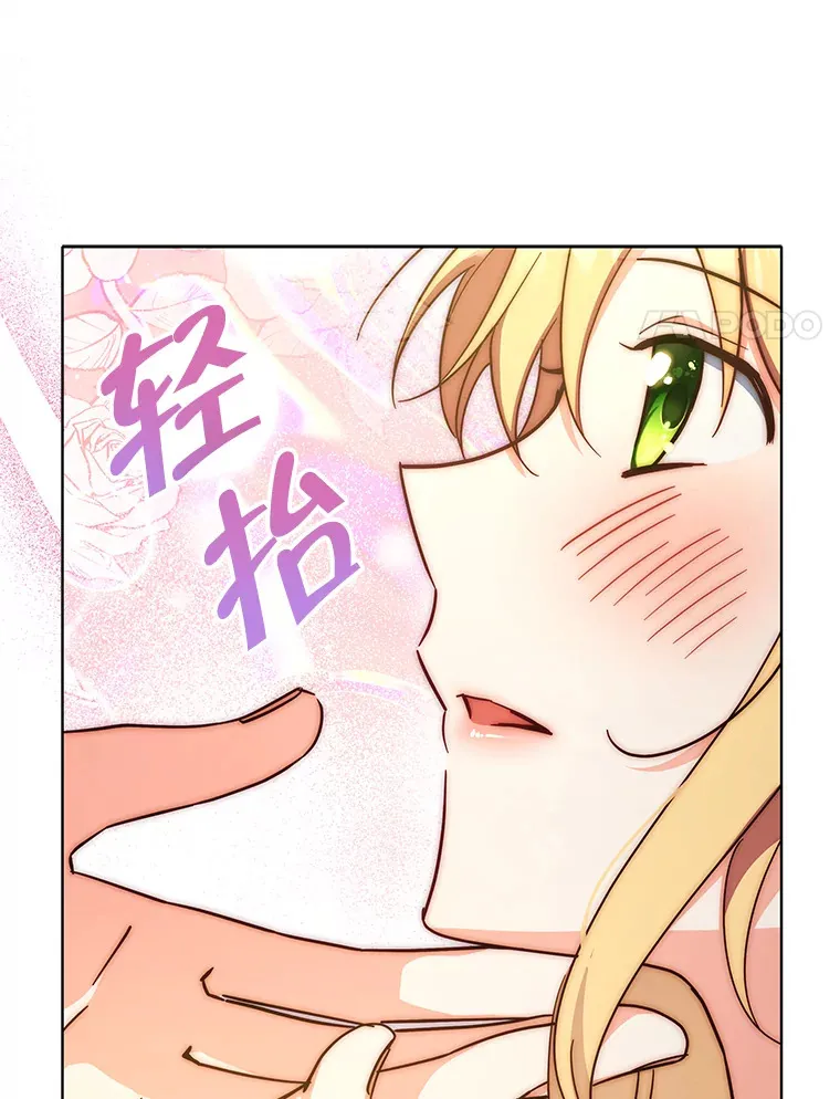 17.质问凯撒克105