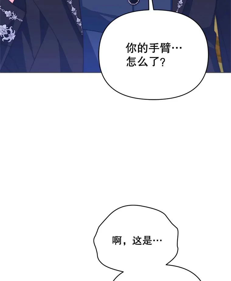 55.研究出现成果119