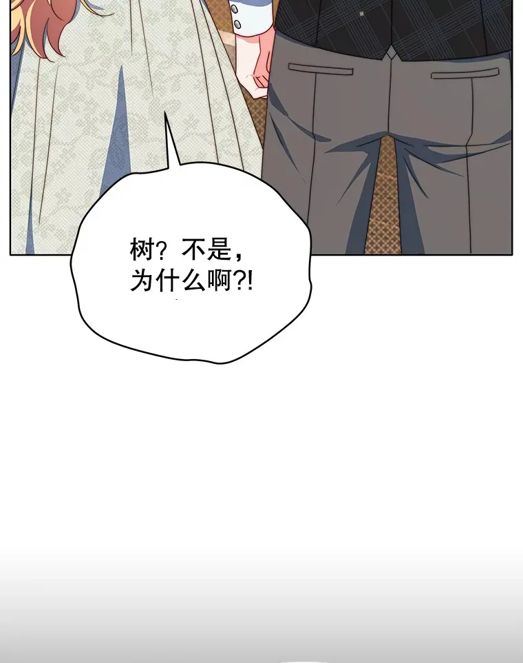 36.剑术大赛32