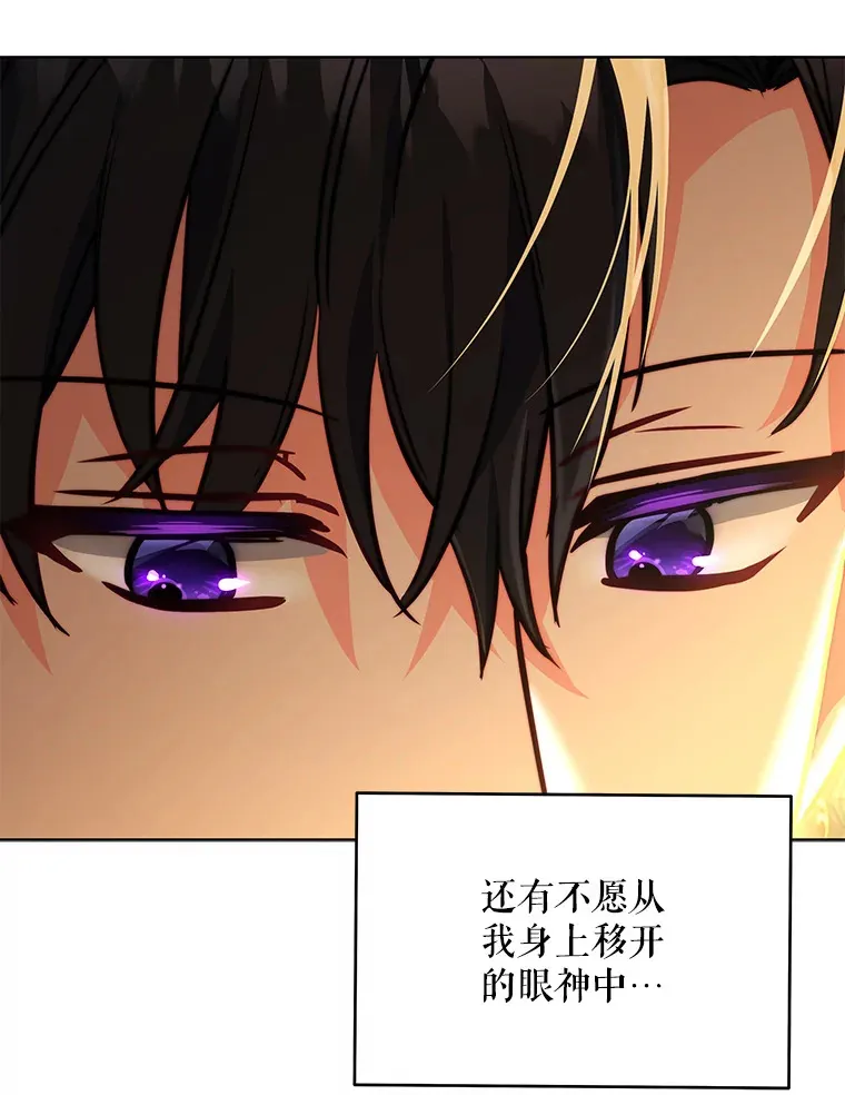 10.将结婚的关系13