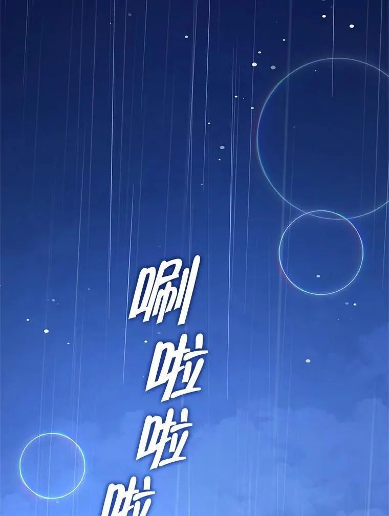 65.命运共同体2