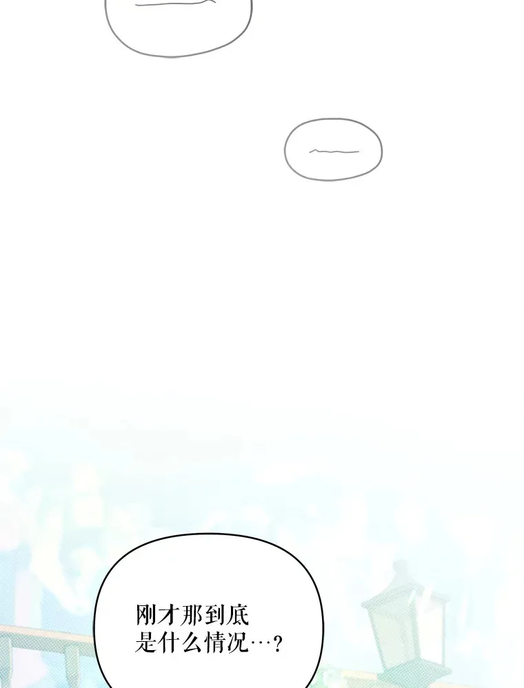 38.遇到洛伦利亚114