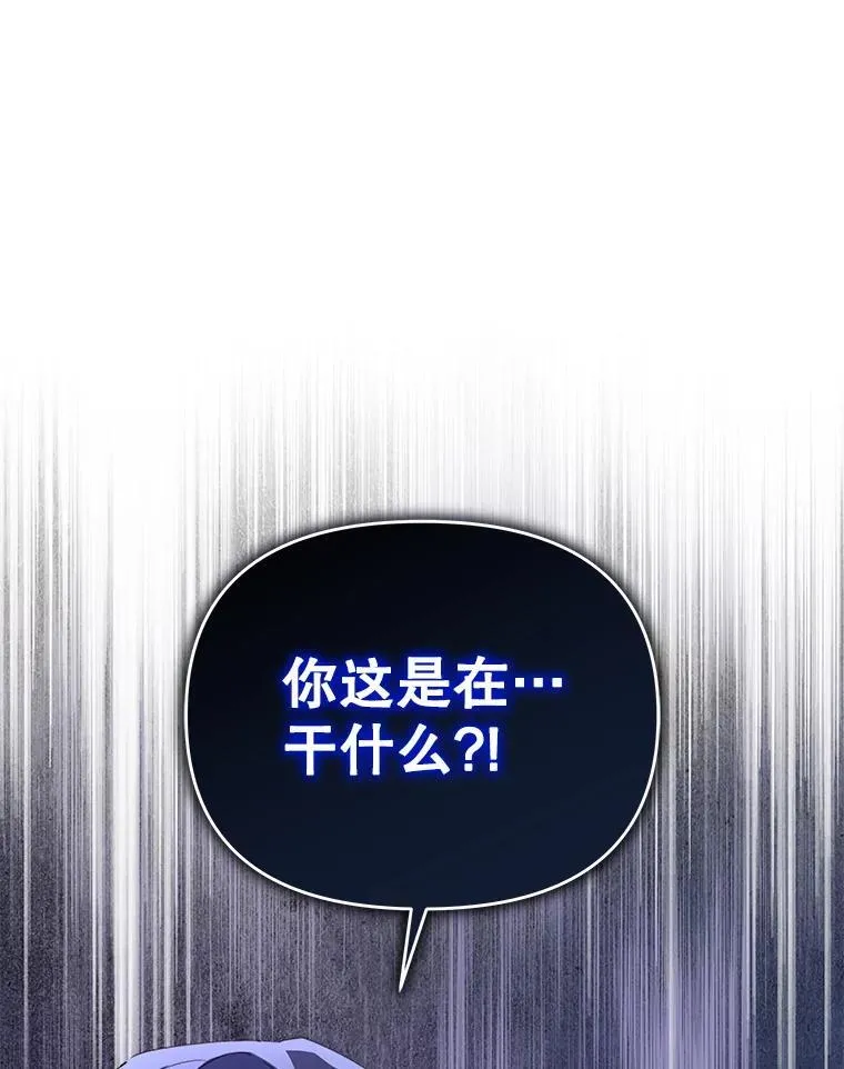 78.四人一起用餐0