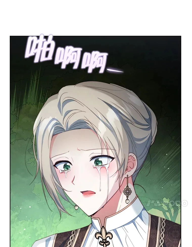 60.救下蕾尔拉44