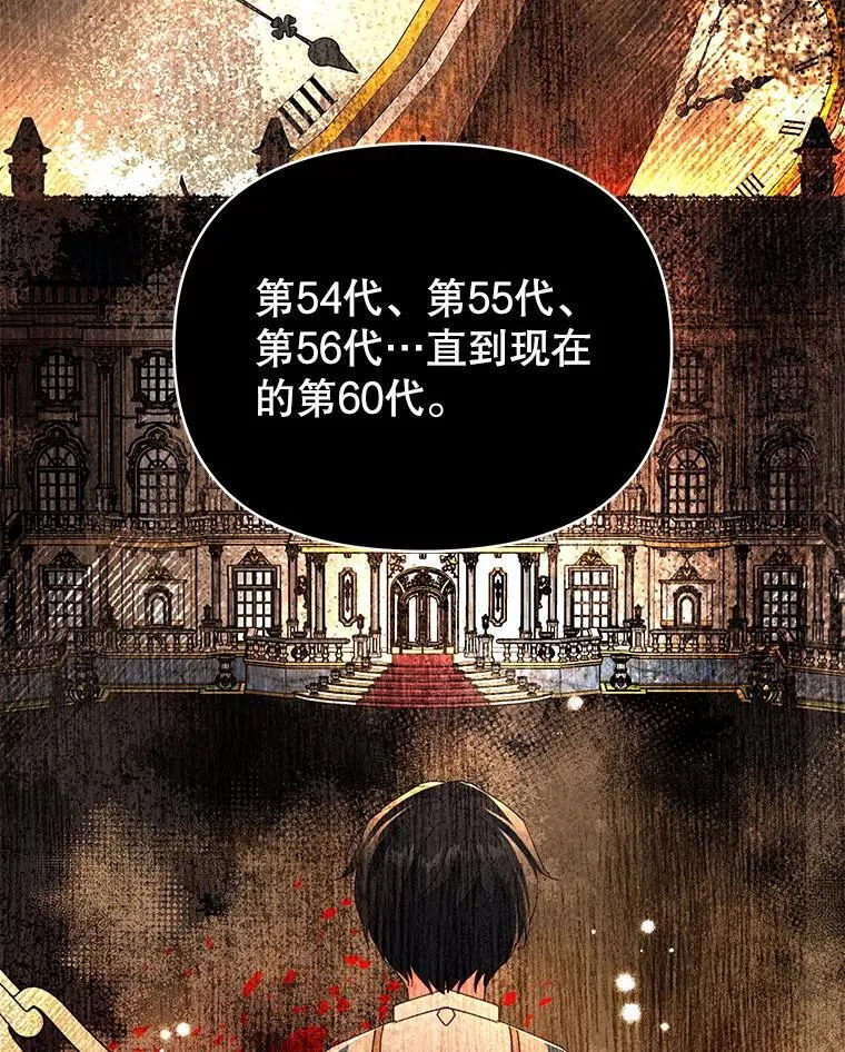71.坦白身份99