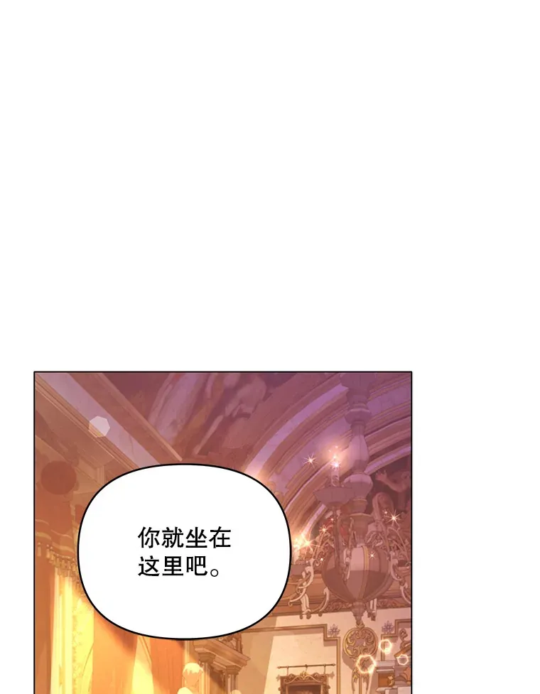 8.奇怪的凯撒克106
