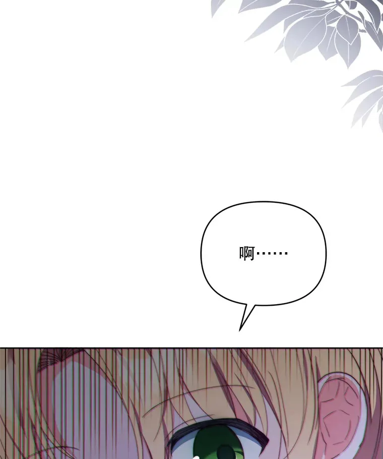 45.洛伦利亚来访100