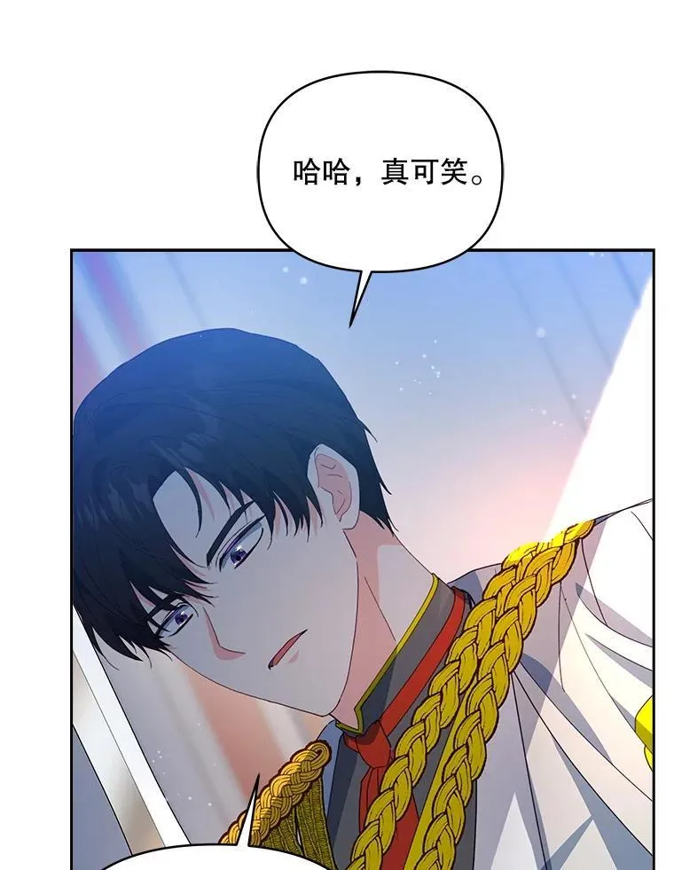 67.被诅咒的人64