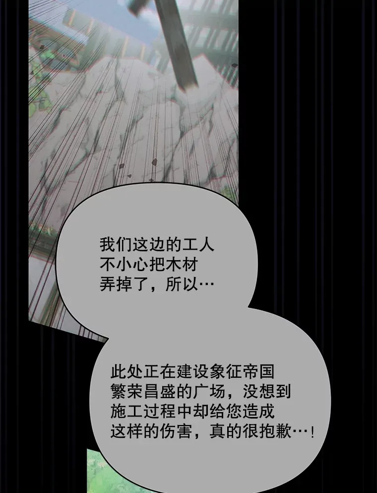 27.同意魔兽研究11