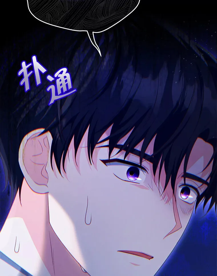 29.大战小洛42