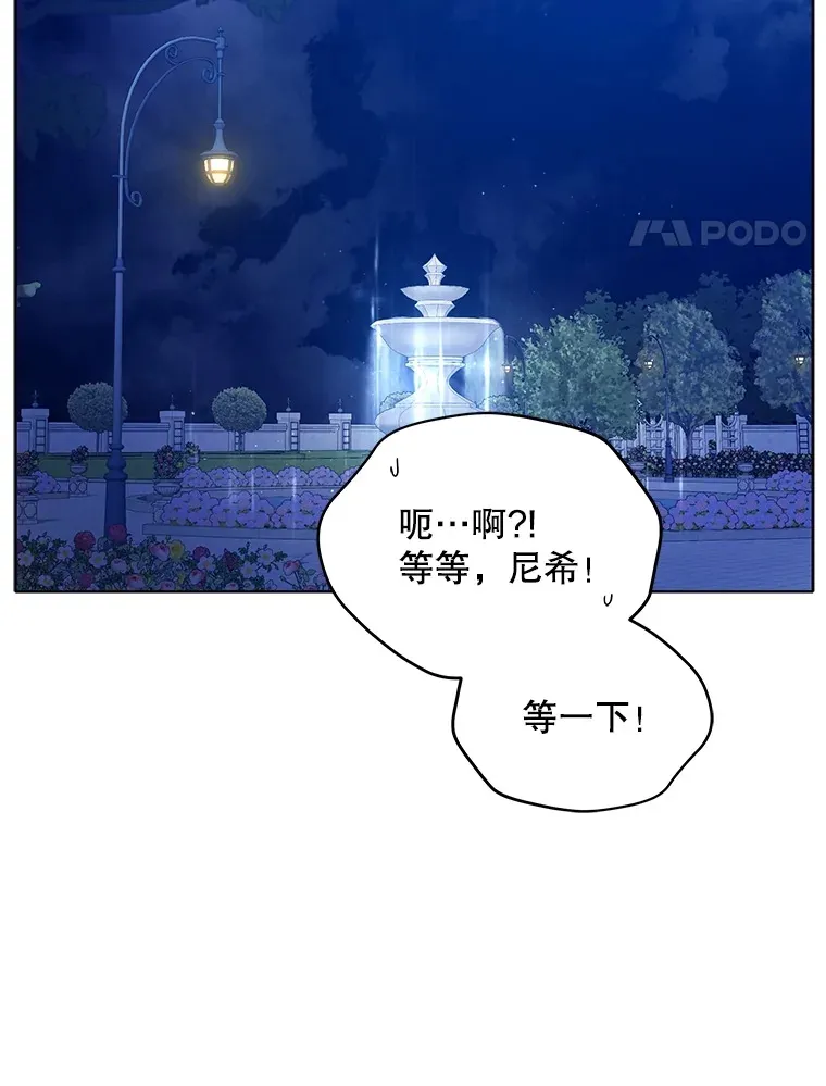 11.质问哥哥们80