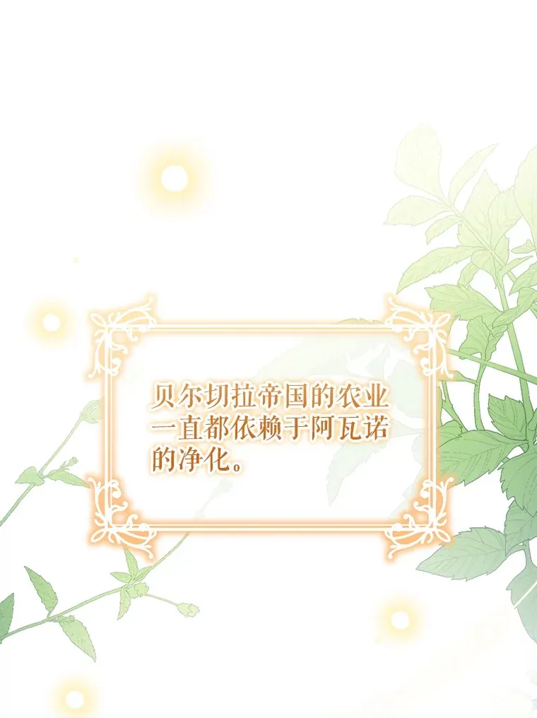 27.同意魔兽研究44