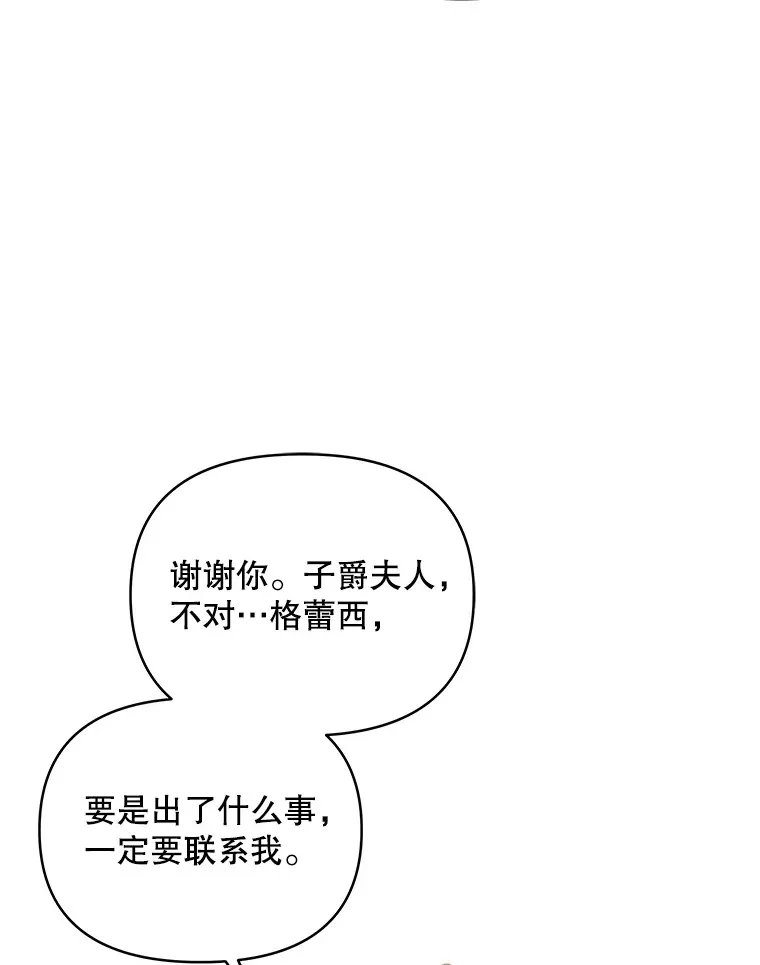 61.得到免罪符44