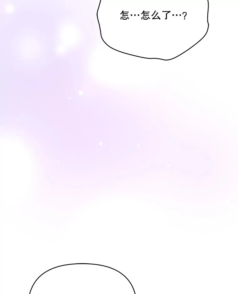 33.奇怪的梦35