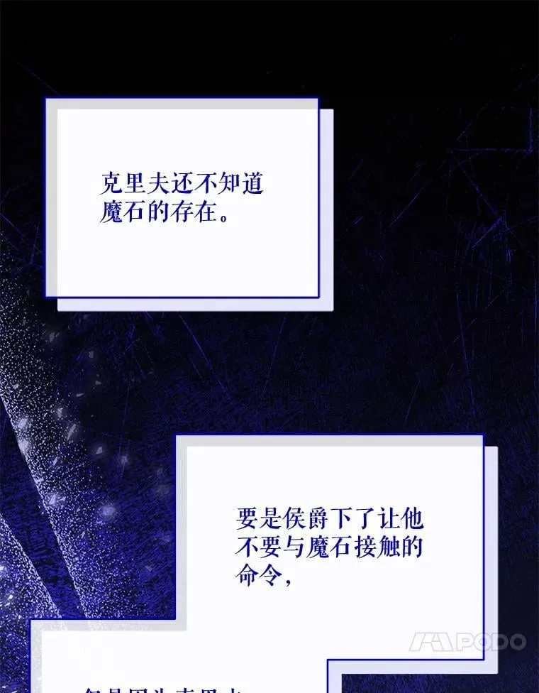 78.四人一起用餐26