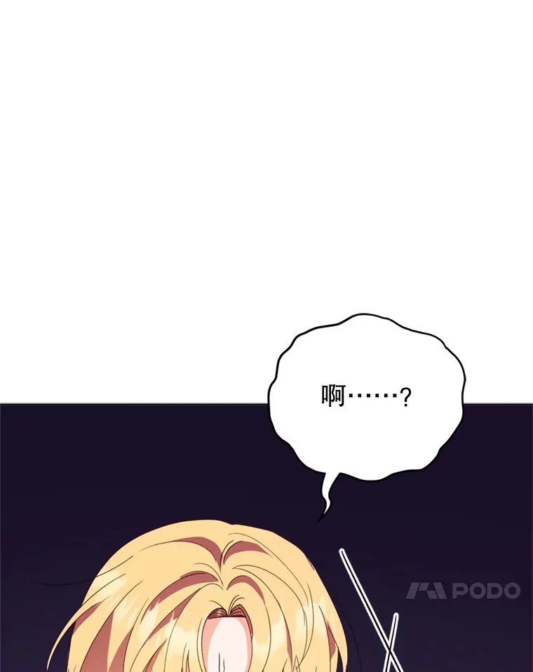 50.随便摸62